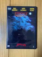 【美品】DVD　フライトナイト