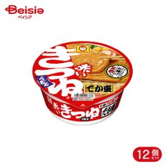 お買得】東洋水産 マルちゃん 紺のきつねそば 黒い豚カレーうどん 合計