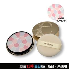 エレガンス ラ プードル オートニュアンス リクスィーズ Ⅵ 27g 6番
