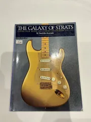 2026年最新】the galaxy of stratsの人気アイテム - メルカリ