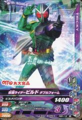 Item thumbnail for item 8bdb3bca-a3a8-425a-b4bd-e79ce70b5136