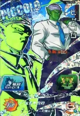 【中古】ドラゴンボールヒーローズ SH7-SCP4[CP]：ピッコロのサムネイル