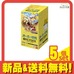 ワンピースカードゲーム ブースターパック OP-15 神の島の冒険 24パック入BOX 5個セット まとめ売り