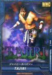 Item thumbnail for item 77903b3b-d997-4b62-a205-03c88c06e32f