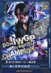 2026年最新】ajスタイルズの人気アイテム - メルカリ