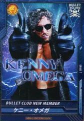 Item thumbnail for item 2d79491a-8089-443e-909d-f4fd4dbd754f