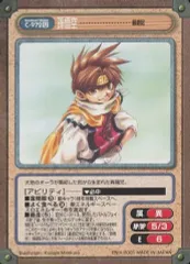 2026年最新】ガンガンヴァーサスの人気アイテム - メルカリ