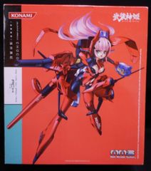 ハイスピードトライク型MMS アーク 「武装神姫」 アクションフィギュア