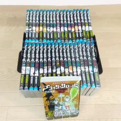 2026年最新】ブラッククローバーの人気アイテム - メルカリ