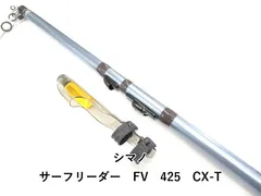 2026年最新】サーフリーダーの人気アイテム - メルカリ