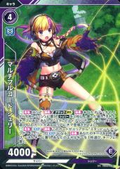 Item thumbnail for item 9540a422-a356-4a61-a966-f25dc61fe501