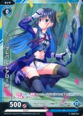 Item thumbnail for item 62084235-e3d8-4827-8536-eebfc9a287db