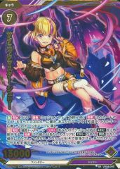 Item thumbnail for item a968585e-5553-42b3-aeed-9eedb6c09ebd