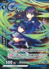 Item thumbnail for item aeeec452-dbc4-4846-8a32-fb7037705016