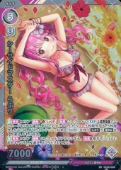 Item thumbnail for item e7ce70a8-b8f6-4509-83a6-b70d8eff6265