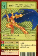 2026年最新】ゴールドエッチング デジモンの人気アイテム - メルカリ