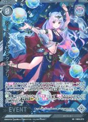 Item thumbnail for item 1b267561-1008-4af3-9461-1ab3564113fd