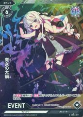 Item thumbnail for item f46974e1-7145-4634-8416-176ee74bb92e