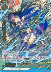 Item thumbnail for item d09bc598-216d-4783-acc2-b358acb22b34