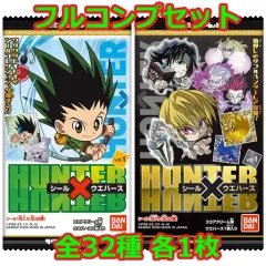 【中古】アニメ系トレカ ◇にふぉるめーしょん HUNTER×HUNTERシール×ウエハース vol.1[2607663] フルコンプリートセット