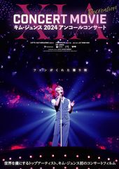 新品未開封】太陽にほえろ!誕生35周年記念DVD 太陽にほえろ!七曲署