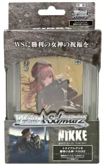 マリア様がみてる　複製原画　志摩子＆乃梨子　能登麻美子さん直筆サイン入り 2026年最新】Yahoo!オークション -能登麻美子サインの中古品・新品・未
