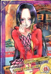 【中古】ARカードダス 03-46[UC]：ボア・ハンコック