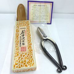 越後鍛冶職人が作ったステン日立銀紙3号池坊鋏 - メルカリ