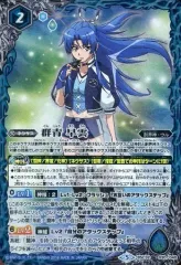 2026年最新】群青早雲の人気アイテム - メルカリ