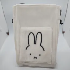 miffy ミッフィー　スマホ　ショルダーバッグ　ホワイト