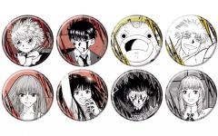 中古】バッジ・ピンズ 黒名蘭世(シャークシャーク) 「ブルーロック展