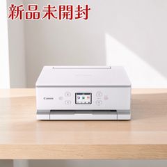 Canon キャノン プリンター PIXUS TS6330 ホワイト 未開封 - メルカリ