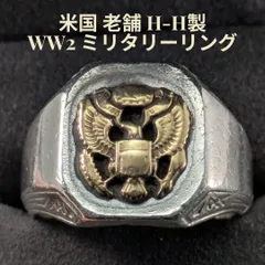 米国 老舗メーカー H H製 Silver925 ミリタリーリング 17号 イーグル メンズ 重量級 WW2 1940 〜 50年代