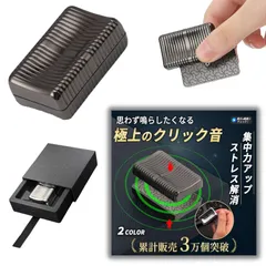 2026年最新】フィジェット ガンの人気アイテム - メルカリ