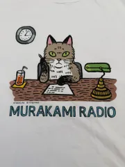 UNIQLO 村上春樹 MURAKAMI RADIO UT Tシャツ XL 白 ユニクロ