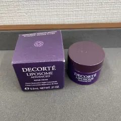【新品未使用】コスメデコルテ　リポソーム　アドバンスト　リペアクリーム6g　管理番号SC255