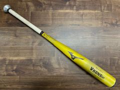 軟式一般用金属バット アディダス ロケットボールズ ETZ06 85cm