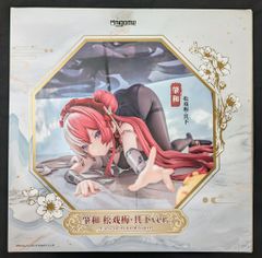 ワンピースカードゲーム 中国ナミ プレイマット 未開封 海外 1周年