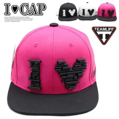 キャップ レディース メンズ キャップI LOVE ラブ ブロック 帽子 ハート スナップバック SNAPBACK ストカジ ストリート ヒップホップ 衣装 ダンスウエア ストリート系