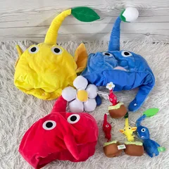 ピクミン なりきり帽子 青ピクミン 黄ピクミン 赤ピクミン コンプリート 引っこ抜き ぬいぐるみ 7点セット 7