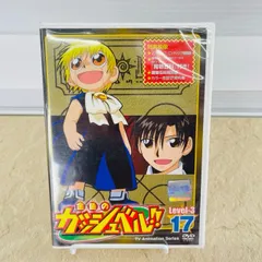 2026年最新】金色のガッシュベル dvdの人気アイテム - メルカリ