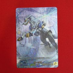 YG 白銀の城のラビュリンス LPST-JP017 プリズマティックシークレット