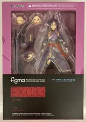 マックスファクトリー figma ソードアート・オンラインⅡ 「ユウキ」