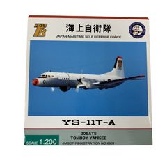全日空商事 YS-11T-A 6901 海上自衛隊 1:200 - メルカリ