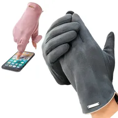 [BAERU] 手袋 防寒 メンズ【あったか裏起毛】 指が出せる 指抜き 指なし スマホ対応 フィンガーレス 冬 防寒グローブ タッチパネル 防寒手袋 (メンズ：グレー) [メンズ：グレー]