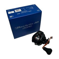 シマノ バルケッタBB 150DHPG - メルカリ