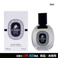 廃盤希少LEONARD POUR HOMME レオナールプールオム 50ml - メルカリ