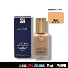 ダブルウェアステイインプレイスメークアップ SPF10/PA++ 36 サンド(標準色) メール便対応