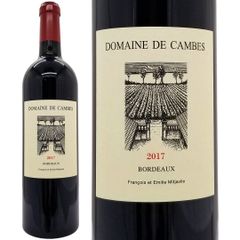 2014 シャトー コス デストゥルネル 750ml 赤ワイン - メルカリ