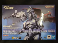 BANDAI SPIRITS S.H.MonsterArts メカゴジラ (1993)&ガルーダ&ファイヤーラドン 幕張決戦Ver.